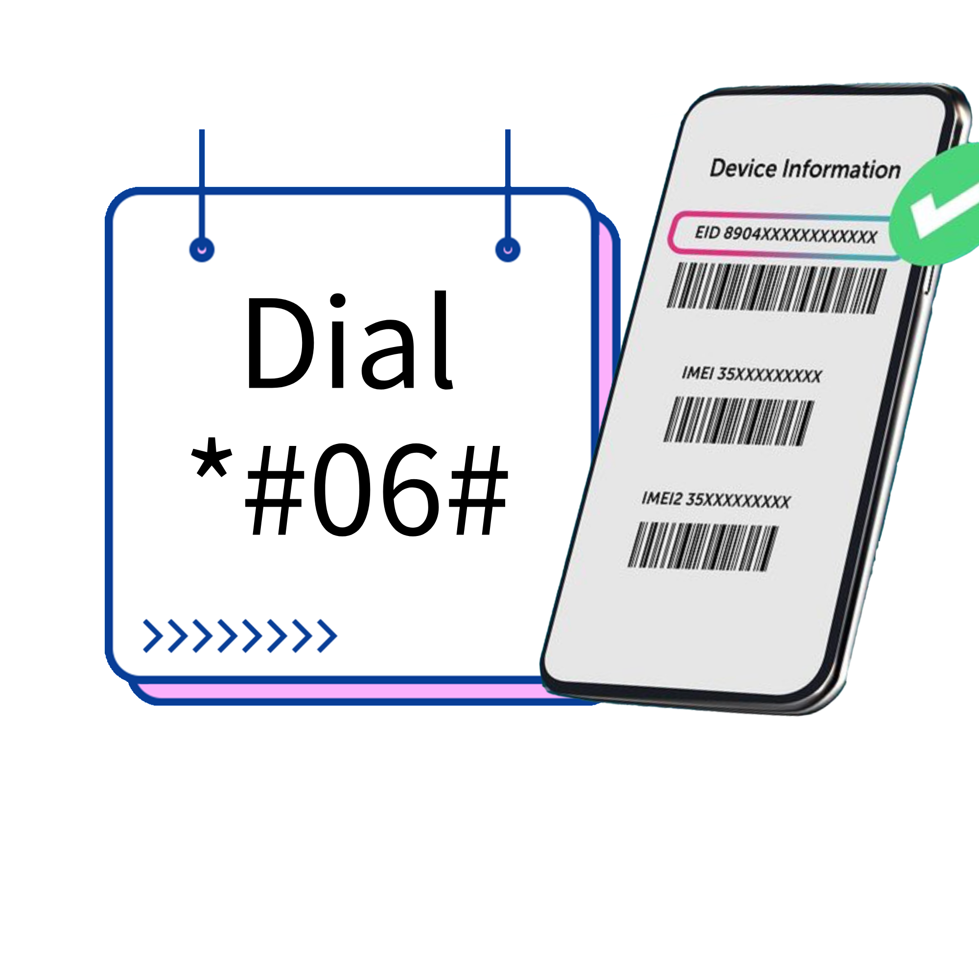 1754979016844629.png 查询是否支持eSIM.png